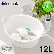 【日本INOMATA】塑料加大手洗洗衣盆12L-2入