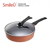 SmileÜ 微笑出氣鍋 - 圓形條紋煎盤28cm (古銅金)