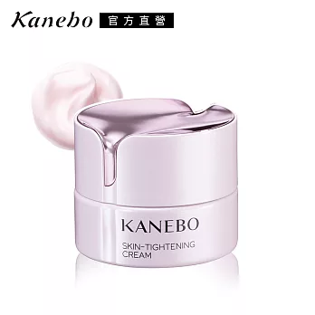 【Kanebo 佳麗寶】KANEBO萃齡賦活緊緻霜 40mL