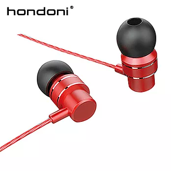 HONDONI  W2金屬重低音線控耳機(烈焰紅)