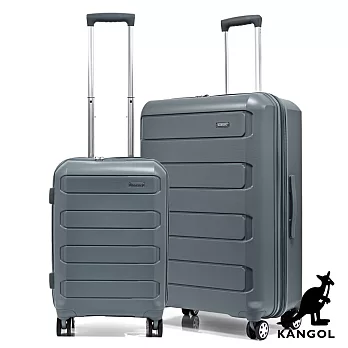 KANGOL - 英國袋鼠20+28吋輕量耐磨可加大PP行李箱 - 多色可選 灰色