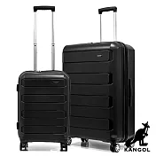 KANGOL - 英國袋鼠20+28吋輕量耐磨可加大PP行李箱 - 多色可選 黑色