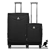 KANGOL - 英國袋鼠世界巡迴20+28吋布面行李箱-共3色黑色