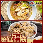 【海大王】超值福袋V組(山菜花枝*3+調味干貝唇*3)