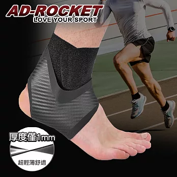 【AD-ROCKET】雙重加壓輕薄透氣運動護踝/鬆緊可調 M左腳
