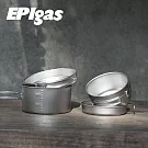 EPIgas 鈦BP炊具組 T-8008 / 城市綠洲