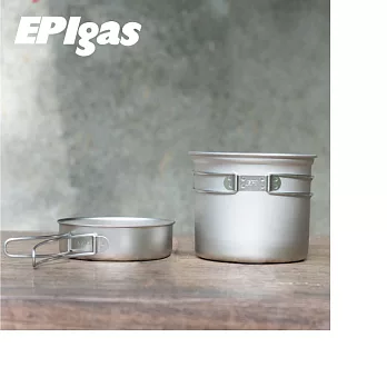 EPIgas BP 鈦鍋組 T-8005【1鍋1蓋】/ 城市綠洲