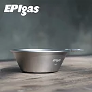 EPIgas 鈦摺疊碗 T-8105 / 城市綠洲