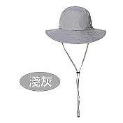 【Santo】MT-13 遮陽帽 防潑水速乾透氣 防曬帽淺灰