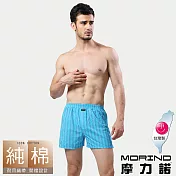 【MORINO摩力諾】純棉透氣居家舒適格紋平口褲/四角褲 L 水藍條紋