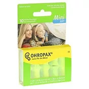 【Ohropax】CE歐盟認證 德國 Ohropax Mini Soft 隔音消音抗噪舒適耳塞