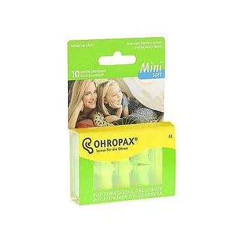 【Ohropax】CE歐盟認證 德國 Ohropax Mini Soft 隔音消音抗噪舒適耳塞