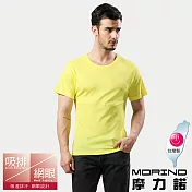 【MORINO摩力諾】吸濕排汗快乾涼爽素色短袖上衣/T恤 M 黃色
