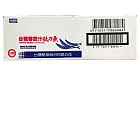 台糖 蕃茄汁秋刀魚8組/箱(3罐/組)