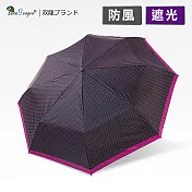 【雙龍牌】降溫涼感小無敵三折傘雨傘陽傘(防風防曬抗UV黑膠傘B6313)桃紅圓點