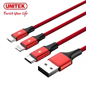 UNITEK Lightning/ Micro USB/ Type-C 鋁合金三合一編織充電線1.2M