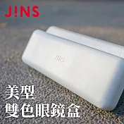 JINS美型雙色眼鏡盒(YC0066-W)薄荷綠X銀