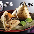 【呷七碗】台灣經典燒肉粽(180gx10入)