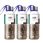 CoFeel 凱飛鮮烘豆瓜地馬拉安地瓜花神中烘焙咖啡豆玻璃精裝3瓶