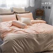 【麗塔寢飾】40支紗精梳棉 雙人加大床包薄被套四件組 心粉彩- 馬卡龍