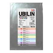 UBILIN 玻璃紙70×100公分透明