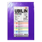 UBILIN 玻璃紙70×100公分紫