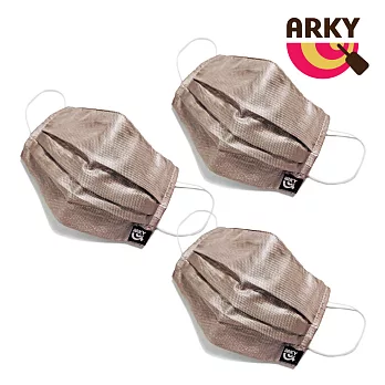 ARKY 銀纖維抗菌口罩套 (3入)