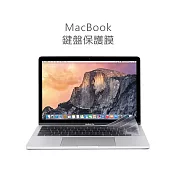 【WiWU】MacBook鍵盤保護膜 13吋-15吋-16吋D款