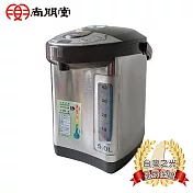 尚朋堂 5L電熱水瓶 SP-EVF50