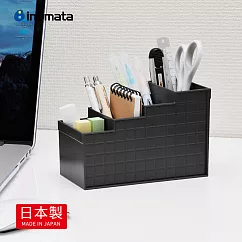 【日本INOMATA】日製客廳桌上遙控器小物4格梯形收納盒─2色可選─灰 ─灰