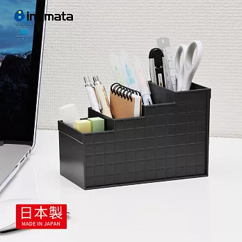 【日本INOMATA】日製客廳桌上遙控器小物4格梯形收納盒-2色可選-灰 -灰