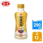 【愛之味】純濃燕麥-葡萄糖胺活力雙效290ml(12入/箱)