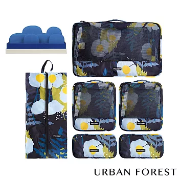 URBAN FOREST都市之森 樹-旅行收納袋6件組(印花色) 綠絨蒿