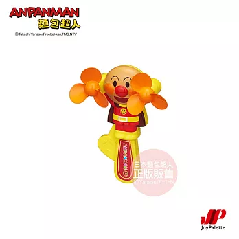 【ANPANMAN 麵包超人】麵包超人按壓式隨身風扇-2入組(3歲-)