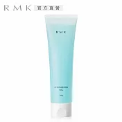 【RMK】雙效潔膚凝膠 140g