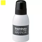 【寫吉達】Shachihata 顏料系油性印台補充水 SGN-40 黃色 (容量40 cc)