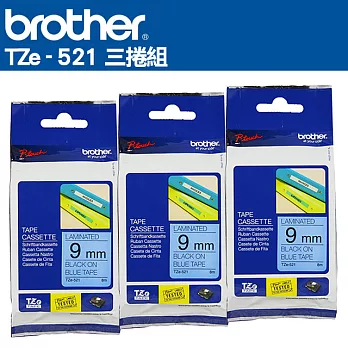 Brother TZe-521 護貝標籤帶 ( 9mm 藍底黑字 )-3入組