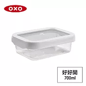 美國OXO 好好開密封保鮮盒-0.7L 01022PP07
