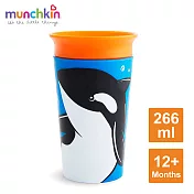 munchkin滿趣健-360度繽紛防漏杯266ml-虎鯨