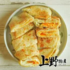 【上野物產】香蔥蛋餅皮(1800g/30片/包) x5包