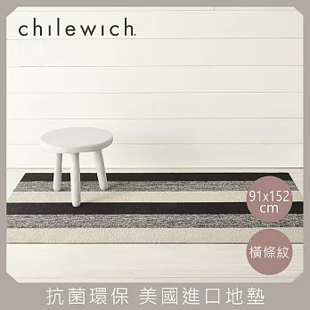 【chilewich】美國抗菌環保地墊 玄關墊91x152cm橫條紋 椒鹽灰