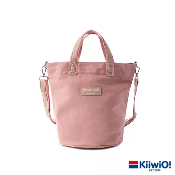 Kiiwi O! 韓系隨行系列兩用帆布水桶包 ERIN 乾燥玫瑰粉