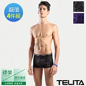 【TELITA】親膚嫘縈電路板平口褲/四角褲-4件組 L 混搭色