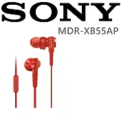 SONY MDR-XB55AP 重低音系列 金屬光好音質 附耳麥可通話入耳式耳機 5色 (一年保固.永續維修)丹橙紅