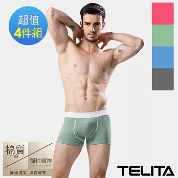 【TELITA】素色彈性運動平口褲/四角褲-4件組 M 藍色
