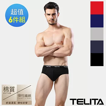 【TELITA】彈性素色三角褲-6件組 M 混搭色
