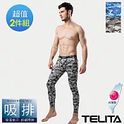 【TELITA】吸濕排汗迷彩運動長褲/內搭褲-2件組 L 藍迷彩