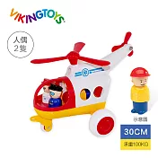 【瑞典 Viking toys】Jumbo救援直升機-30cm 81272