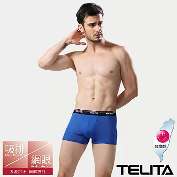 【TELITA】吸濕排汗素色運動平口褲/四角褲 M 藍色