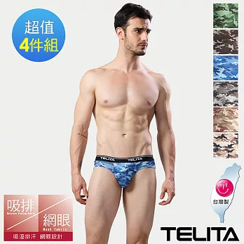 【TELITA】吸濕排汗迷彩運動三角褲-4件組 M 灰色
